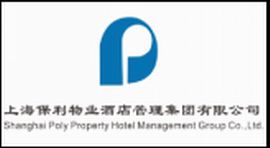 極致物業(yè)收費系統(tǒng)產(chǎn)品白皮書 高效解決物業(yè)收費管理痛點