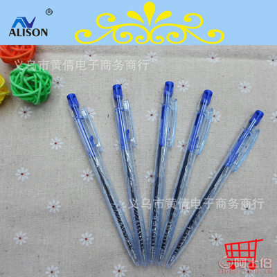 優質外貿黑色按動圓珠筆 義烏文具工廠982直銷，滿足學習辦公需求